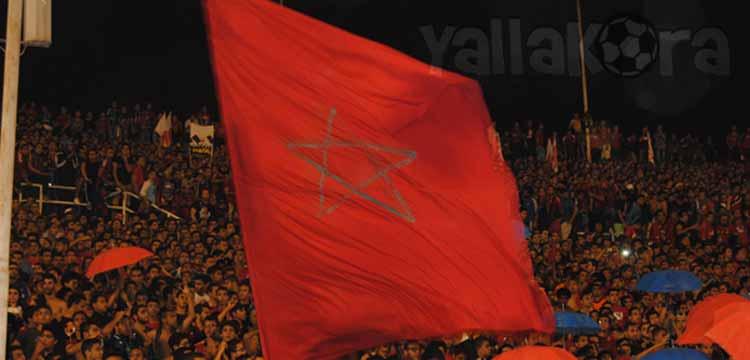 علم المغرب علم المغرب